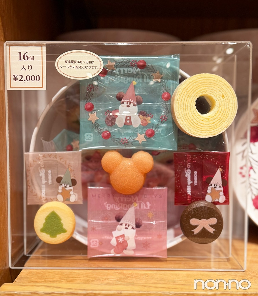 【2025年】リルリンリンのアソーテッド・スウィーツはお菓子が16個入り