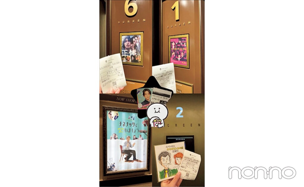 kyoさん・大学2年