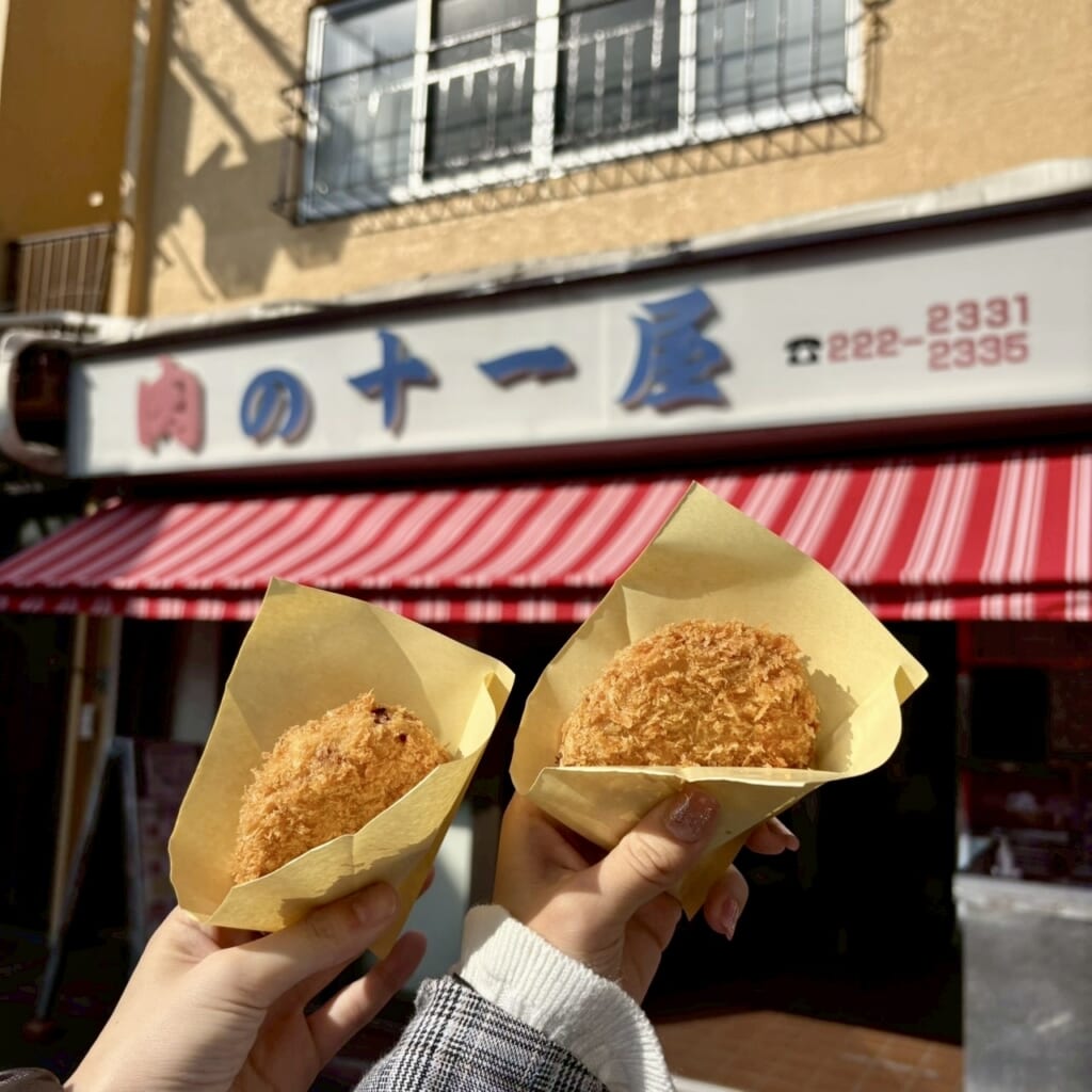 よりいぽーく三元豚コロッケ