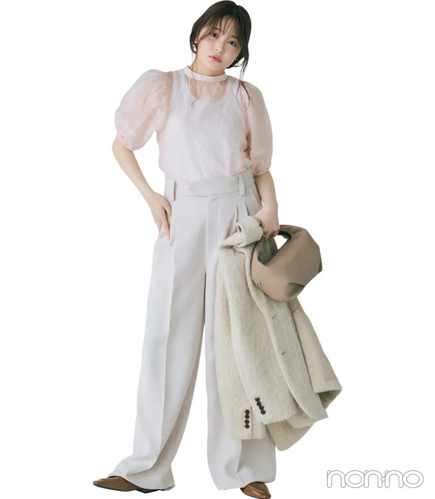 久間田琳加の大学生の一週間コーデ、土曜日のパンツスタイル