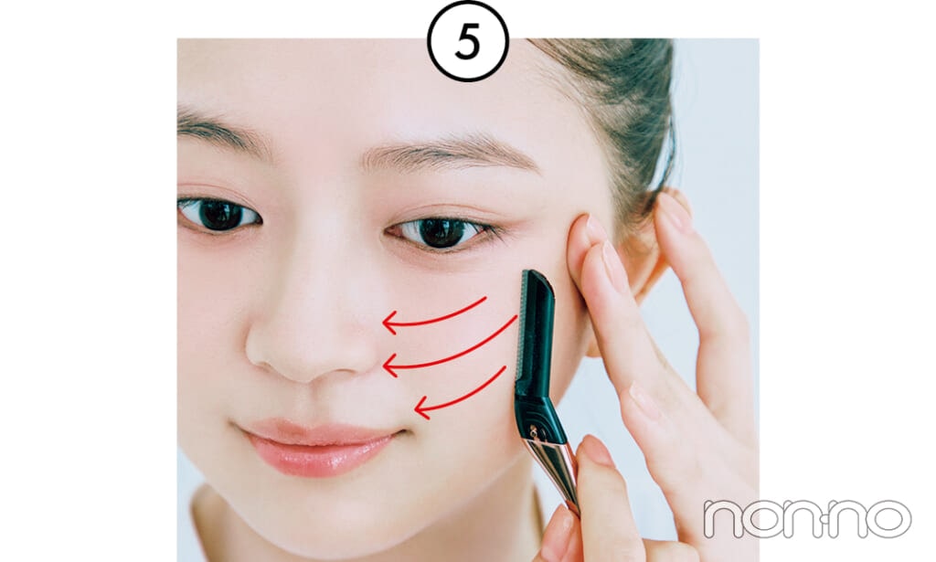 佐藤和奏の美容のきほんフェイスシェービングプロセスカット10