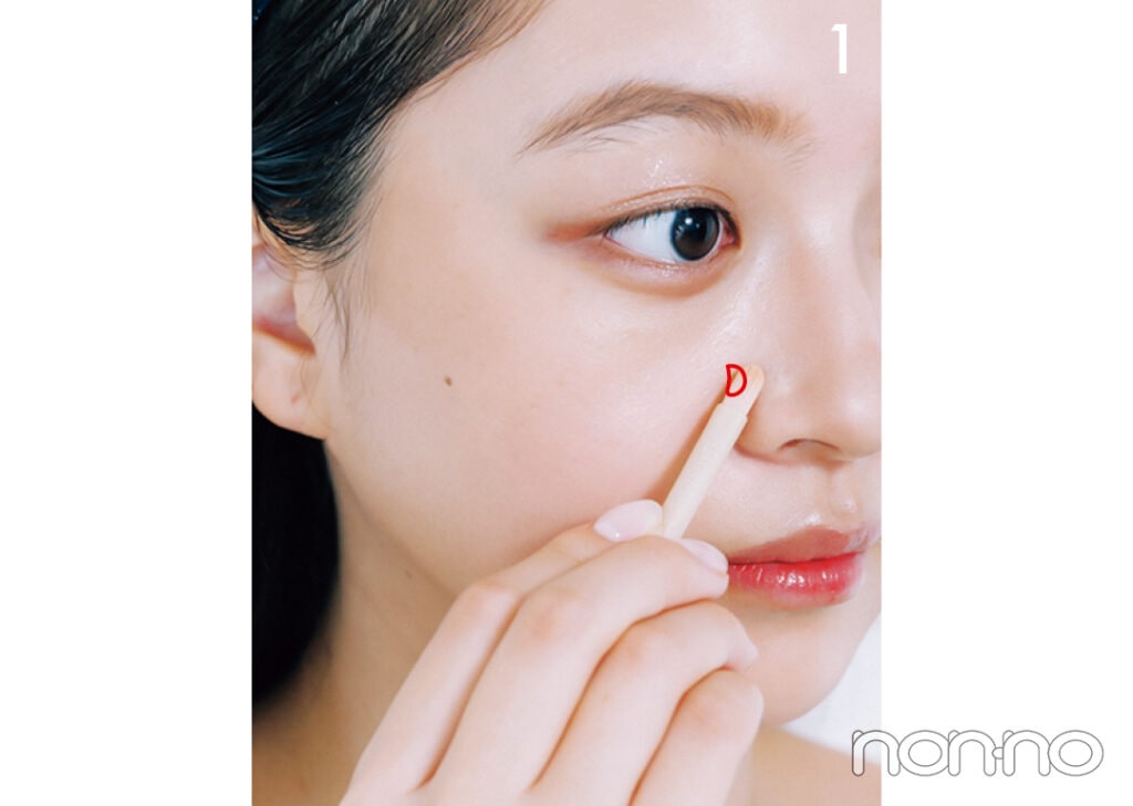 佐藤和奏のバレないシェーディングの基本プロセスカット17