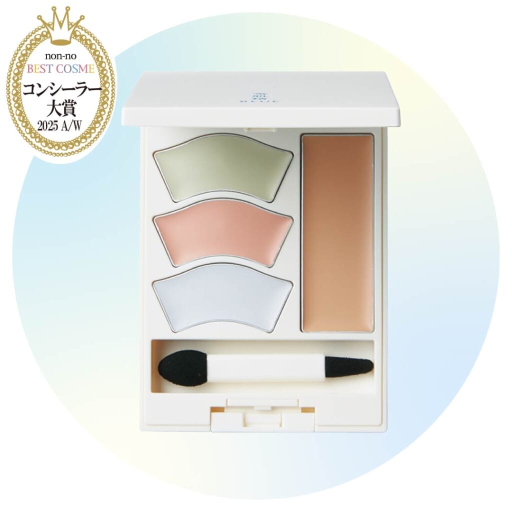 コンシーラー大賞は、「雪肌精 BLUE メルティ マイ カラー バランサー」