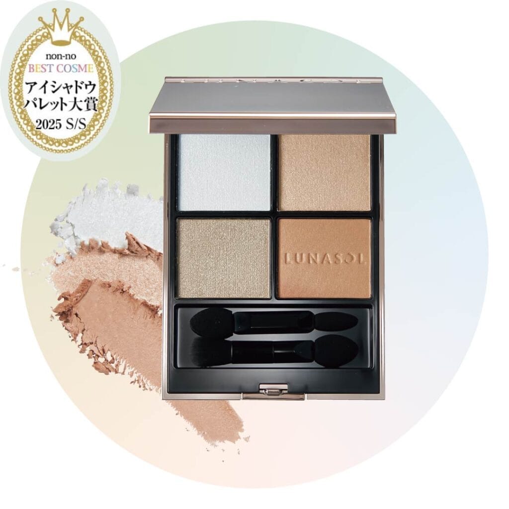 アイシャドウパレット大賞1位は、ルナソル アイカラーレーションN 04【2025上半期べスコス】