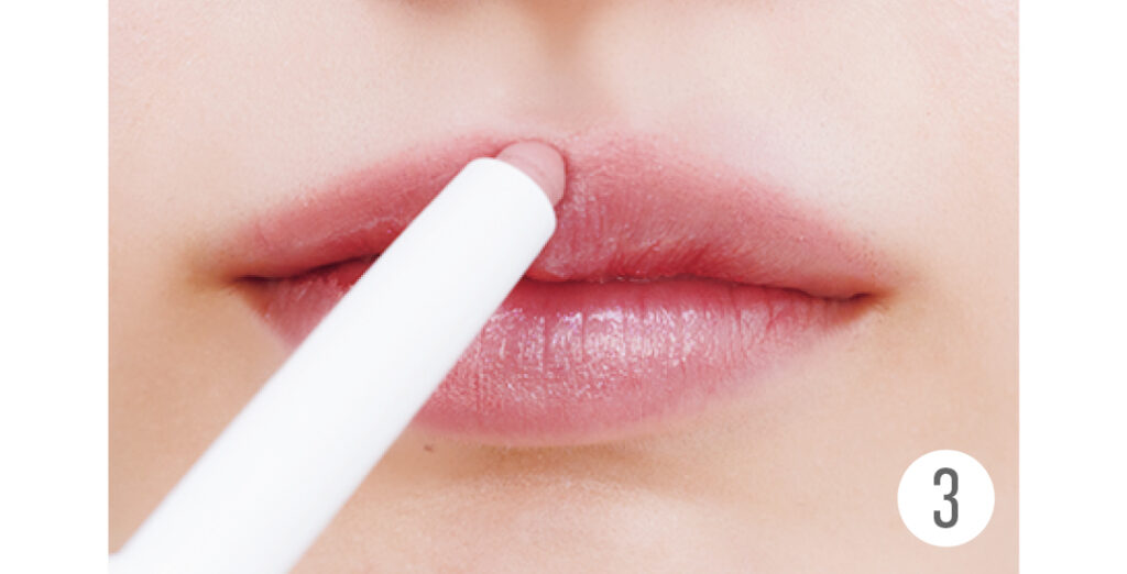 ナチュラルなボリュームの唇をつくるメイクプロセス3
