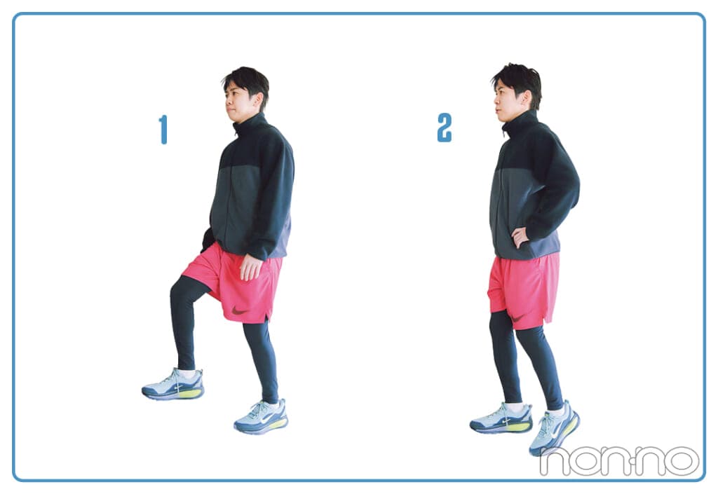 松下さんおすすめのヒップを鍛えるエクササイズ