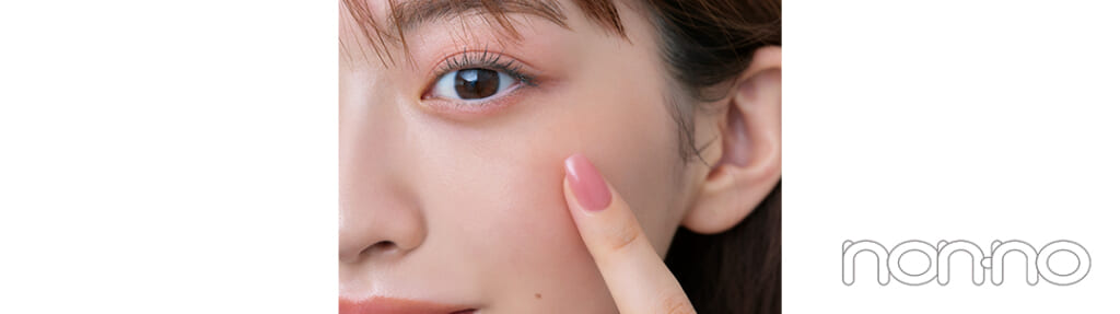 丸みメタルに合うメイクのやり方2