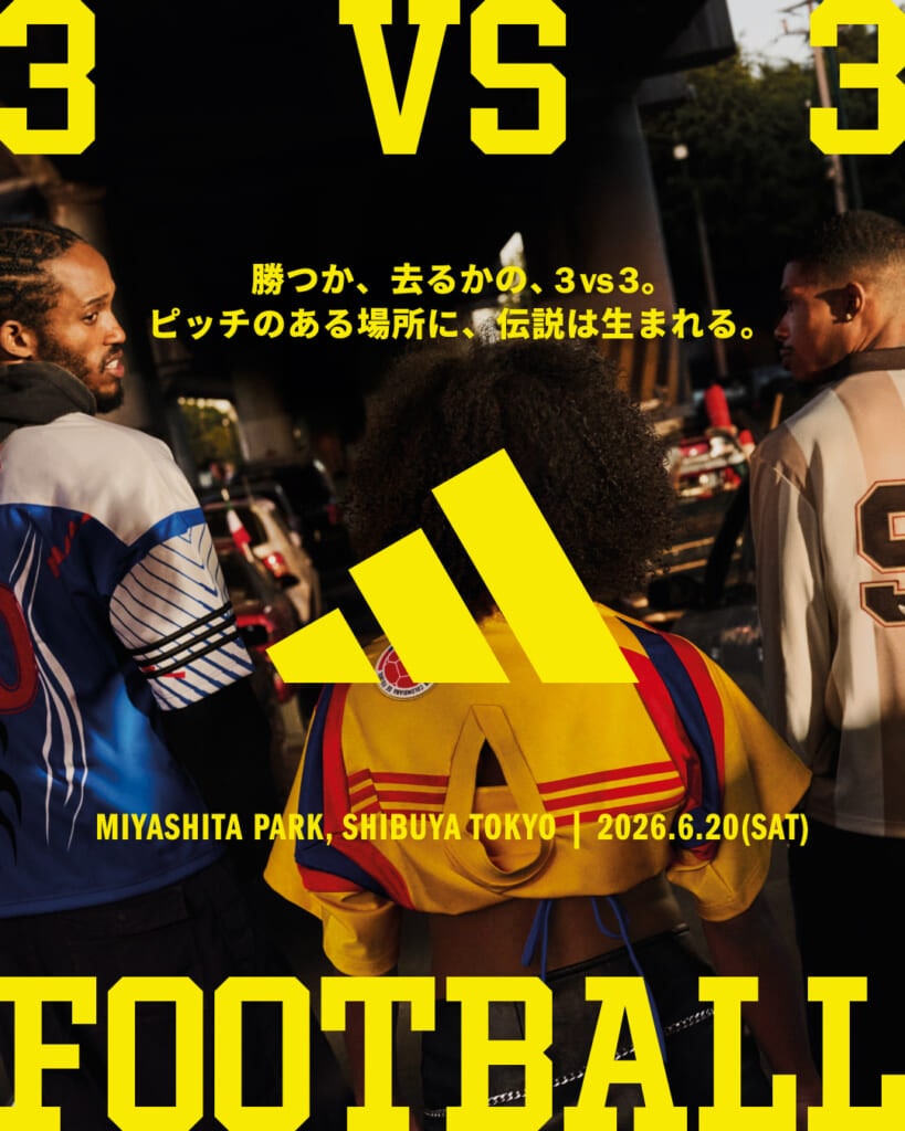 6月20日(土)& 6月27日(土)/「3VS3 FOOTBALL」