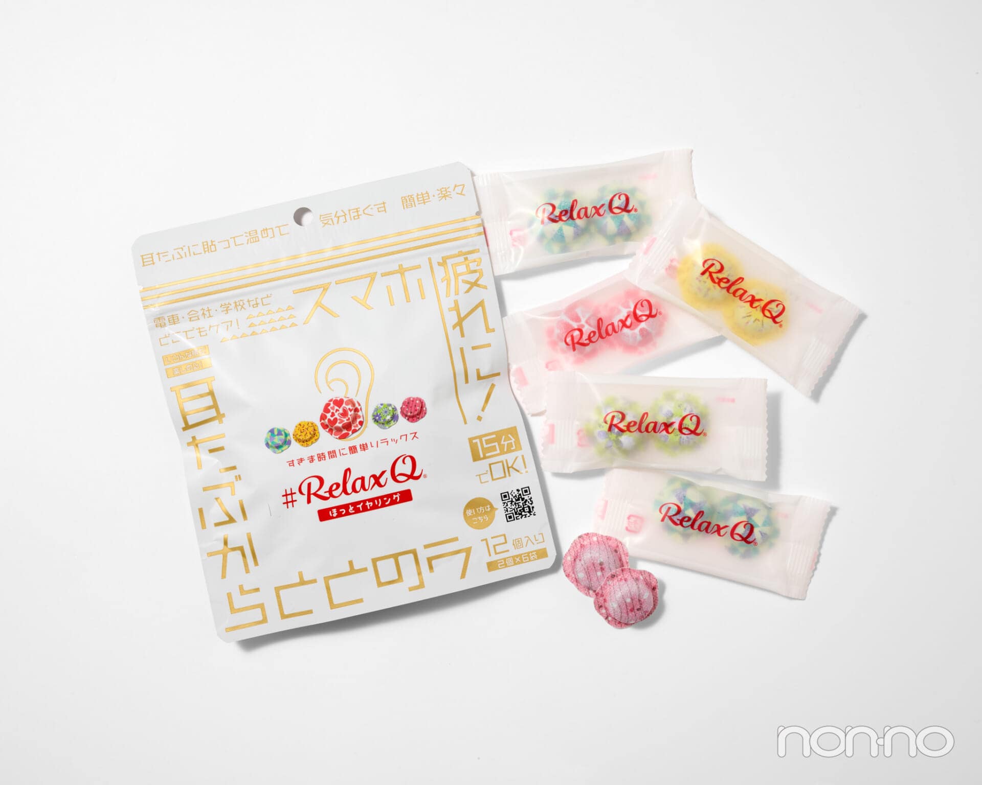 RelaxQ「ほっとイヤリング 」