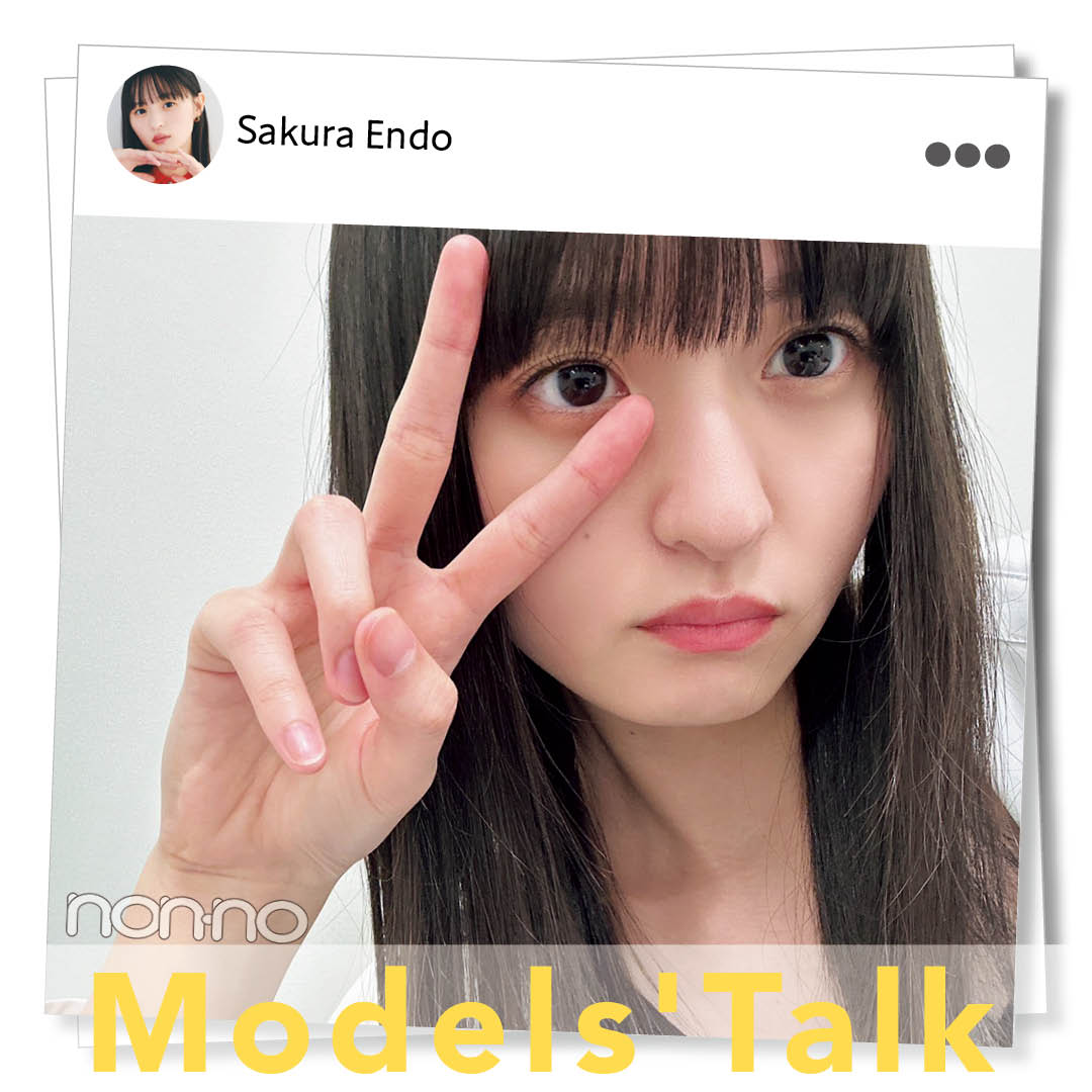 遠藤さくら、久間田琳加、林芽亜里の「夏活」【MODEL'S TALK】