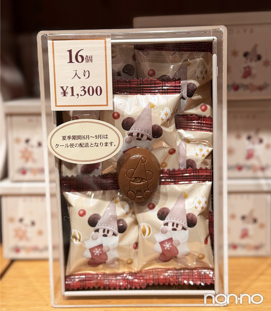 【2025年】リルリンリンのチョコレート缶の中身