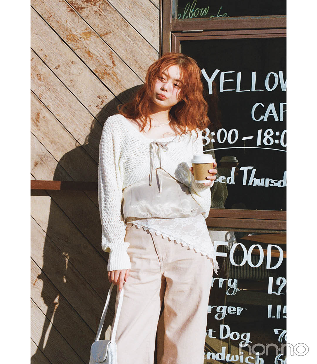 紺野彩夏のパジャマコアモデルカット1-9