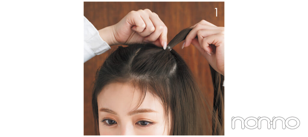 香音の衿の形×ヘアアレ相性マッチングプロセスカット6-1