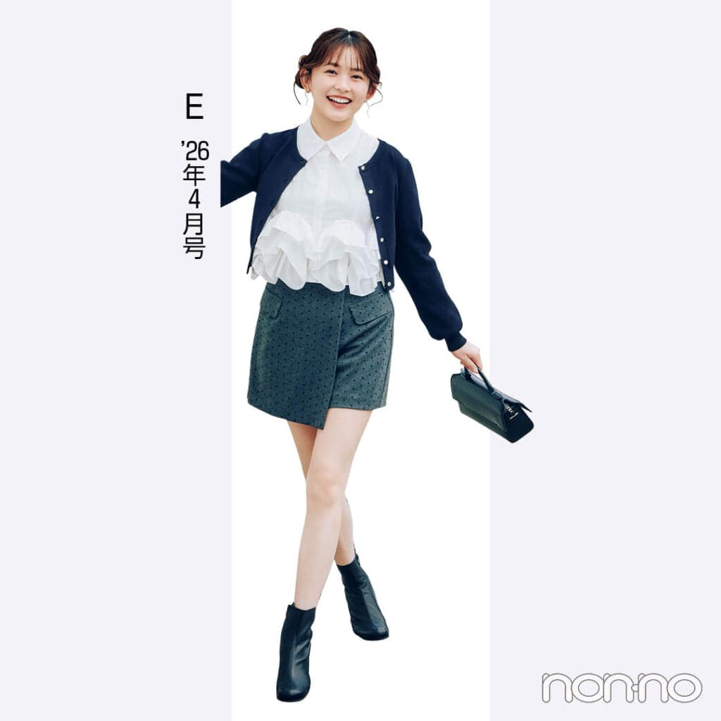 新学期ワードローブ座談会1-8
久間田琳加の誌面カット