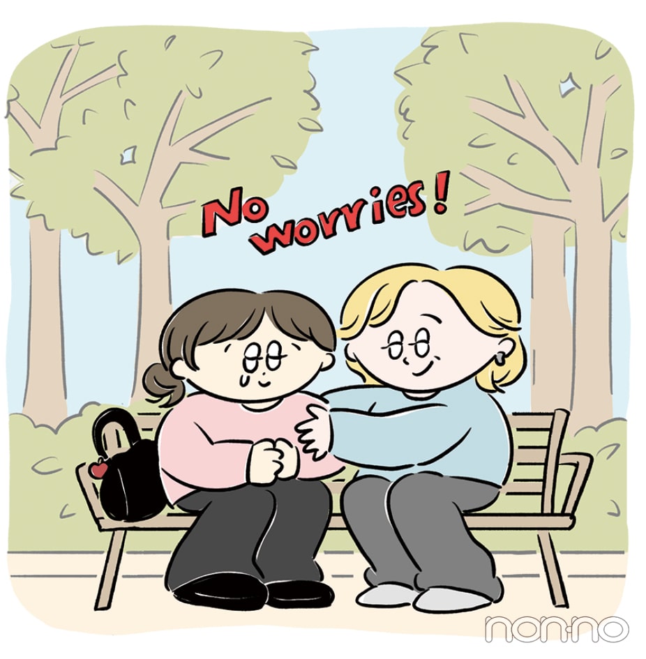 みんなの海外体験レポイラスト1-3