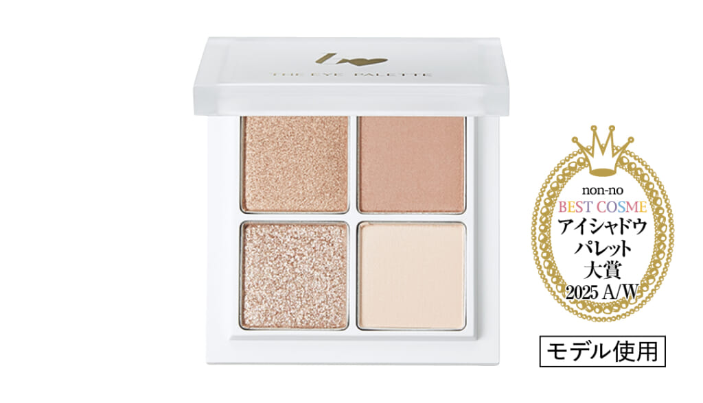 b idol THE アイパレR 08