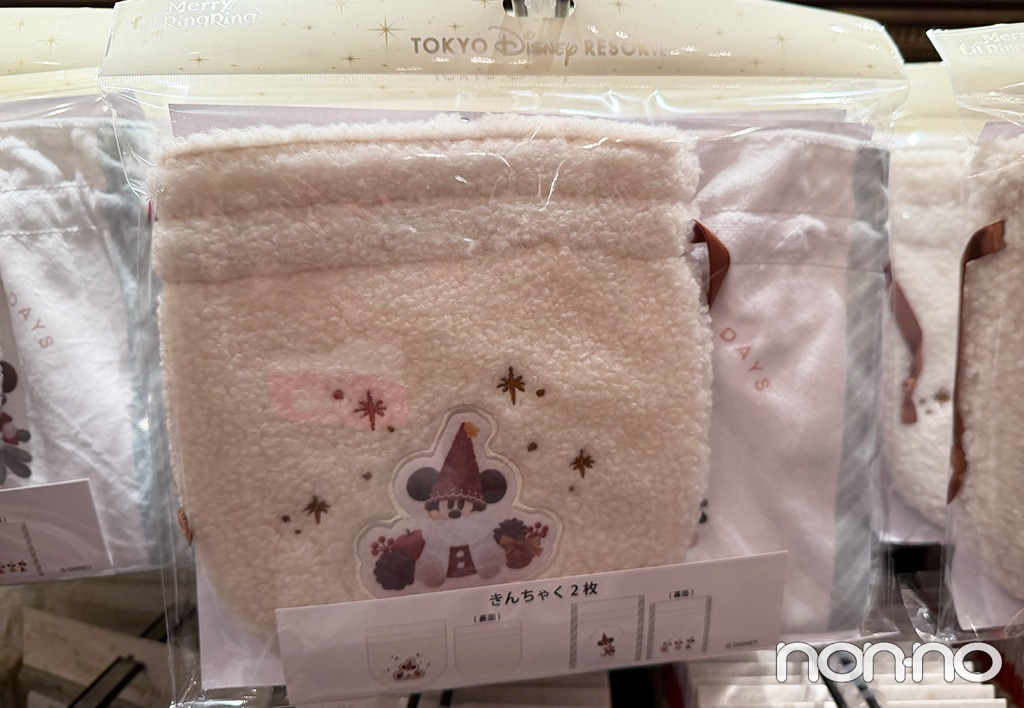 【2025年】リルリンリンのきんちゃくセット