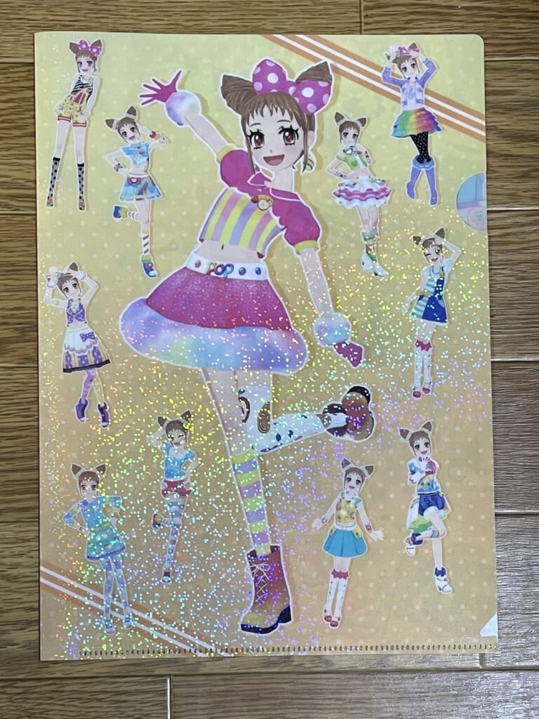 有栖川おとめちゃんデザインのクリアファイルの表