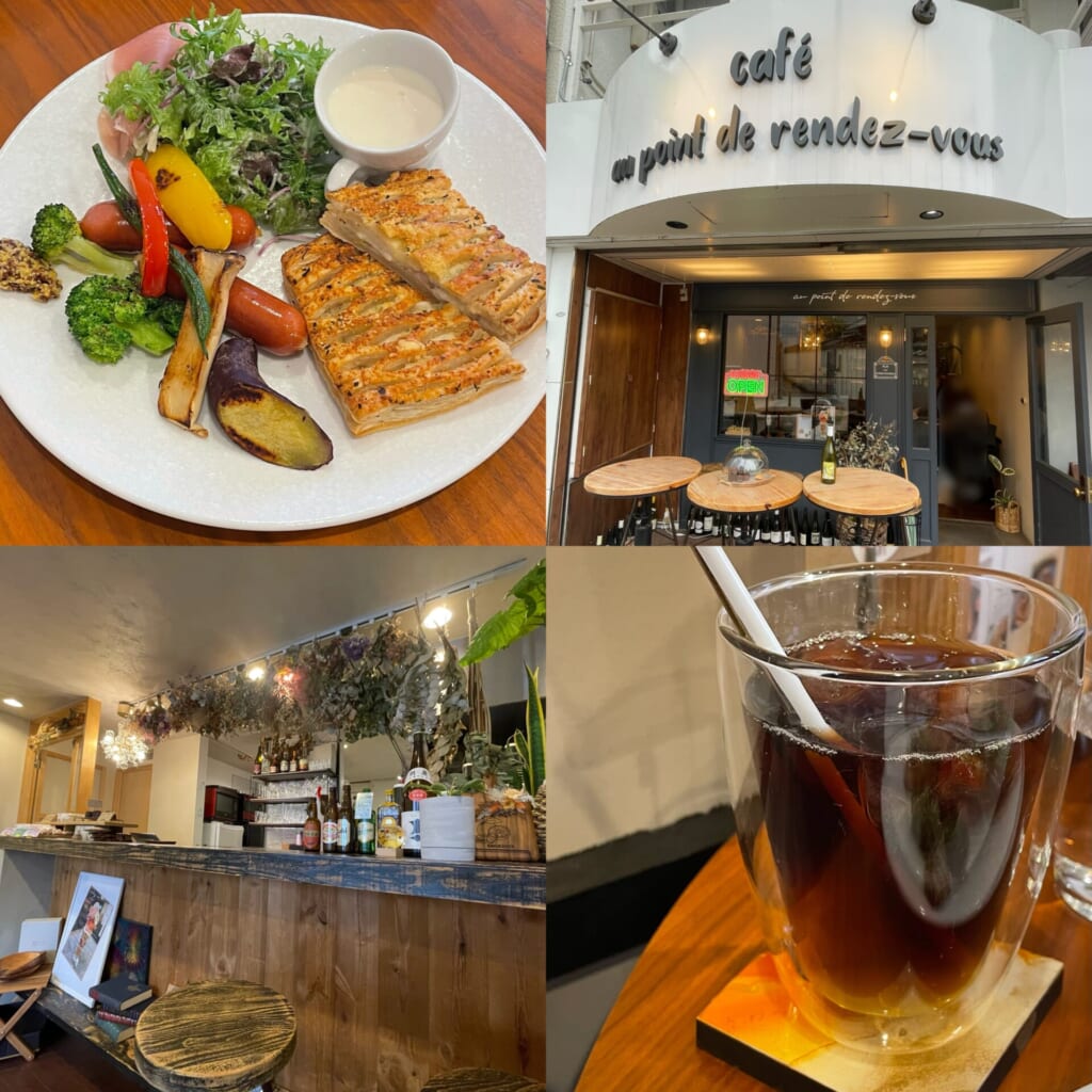 記事に出てくる写真が4つコラージュされている画像。外観、内観、料理、ドリンク。