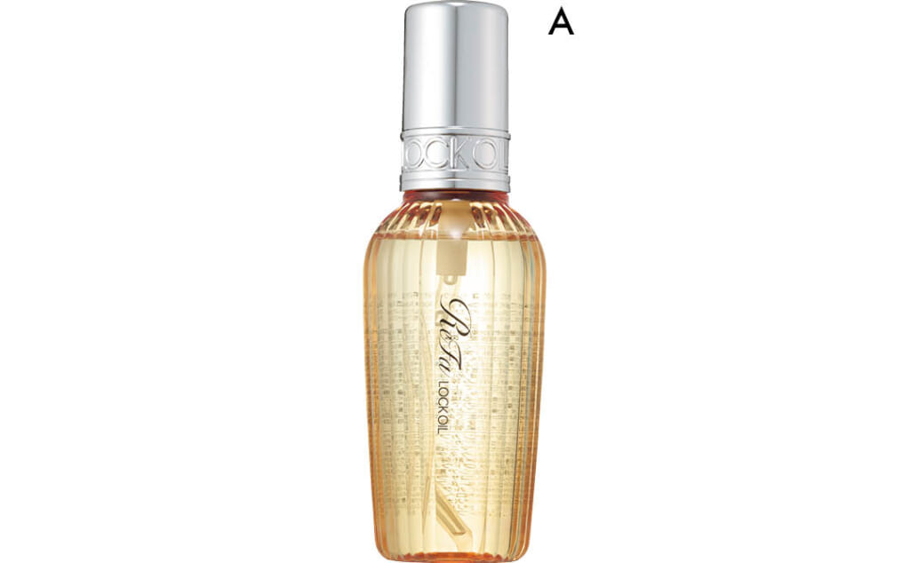 リファロックオイル 100ml