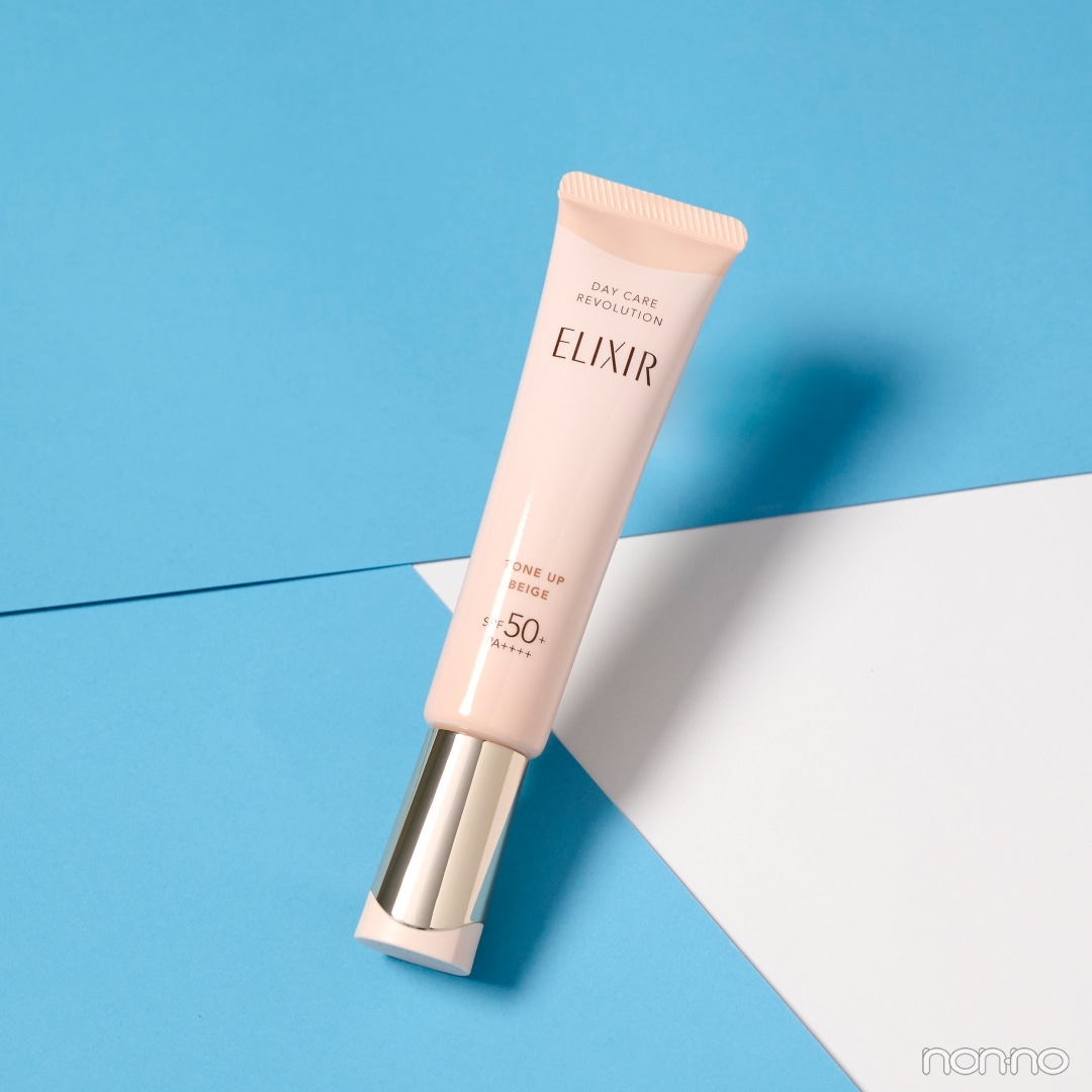 エリクシール「デーケアレボリューション トーンアップ BE ＋ ca」