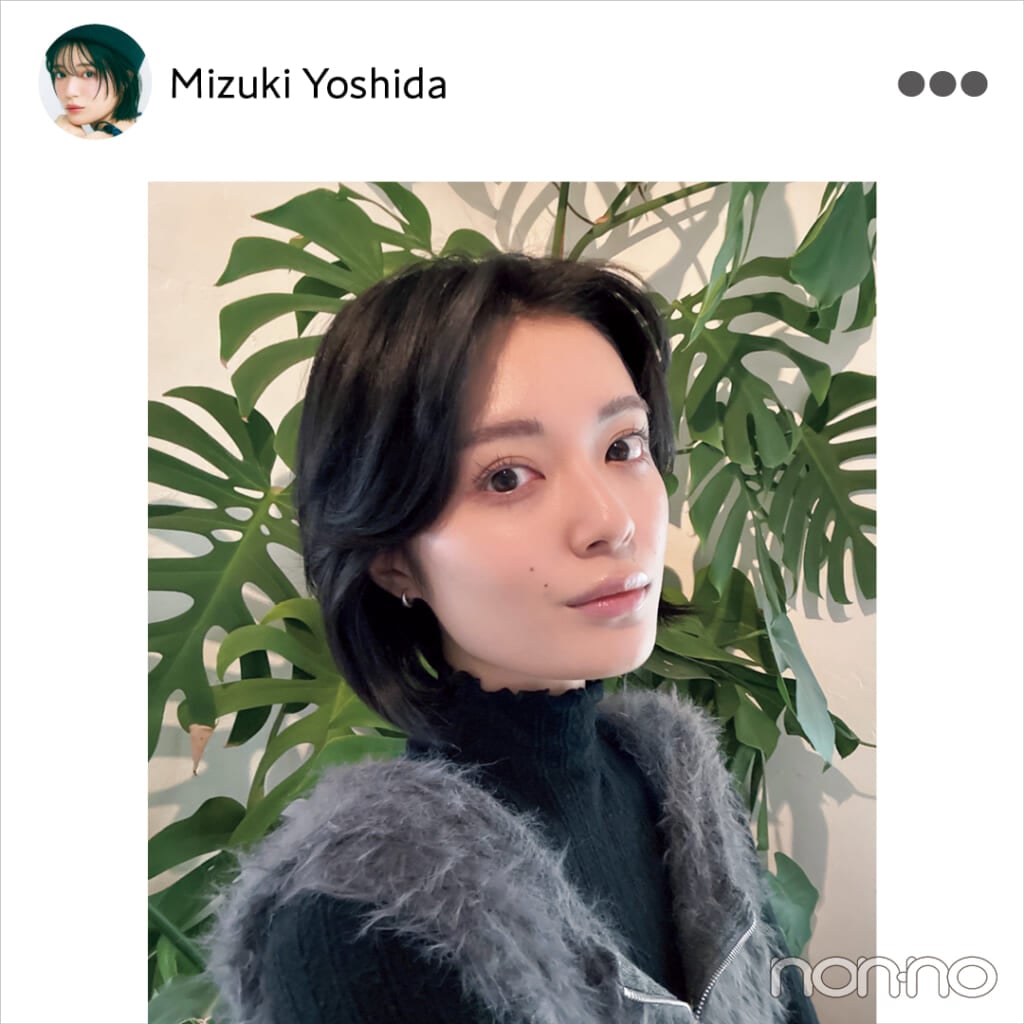吉田美月喜