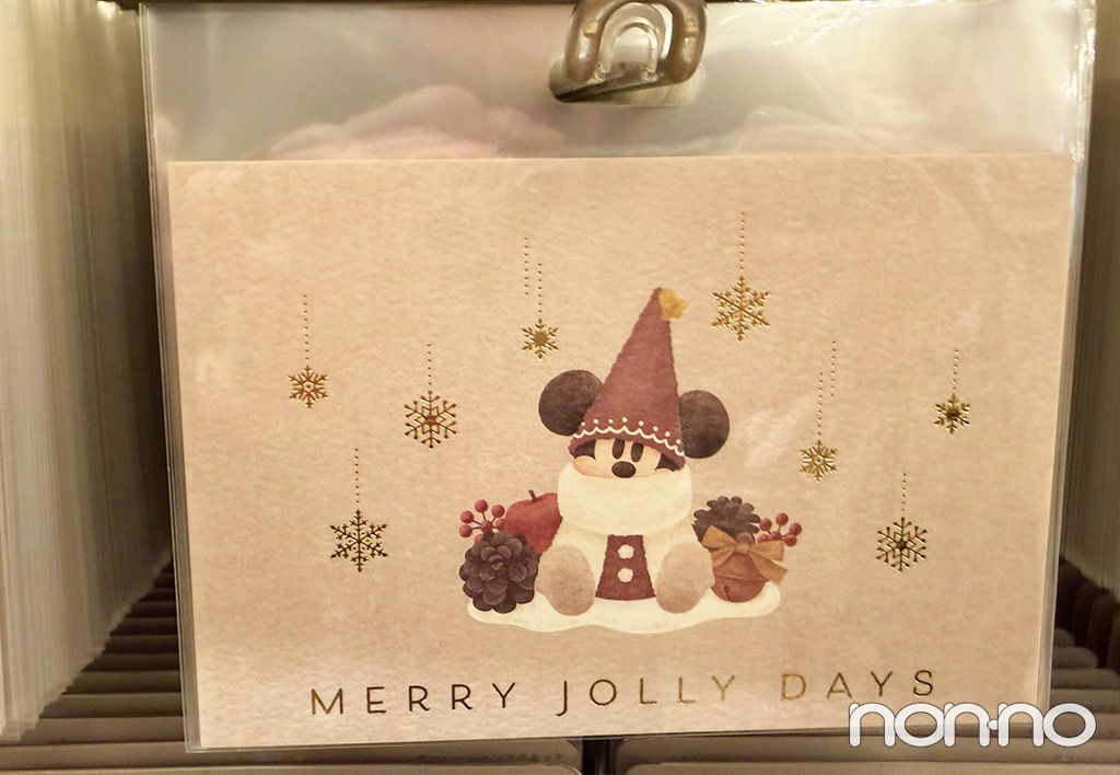 【2025年】リルリンリンのポストカード