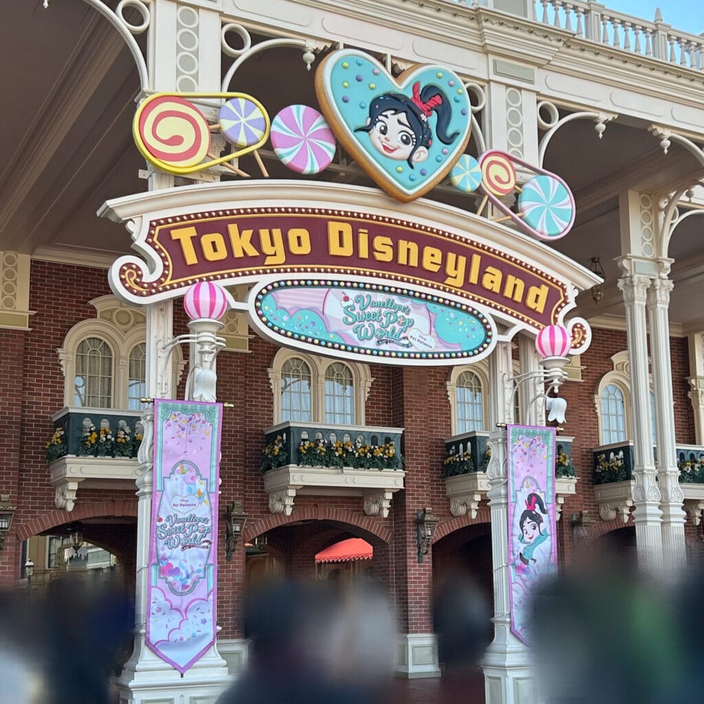 東京ディズニーランド　パルパルーザ　ヴァネロペ