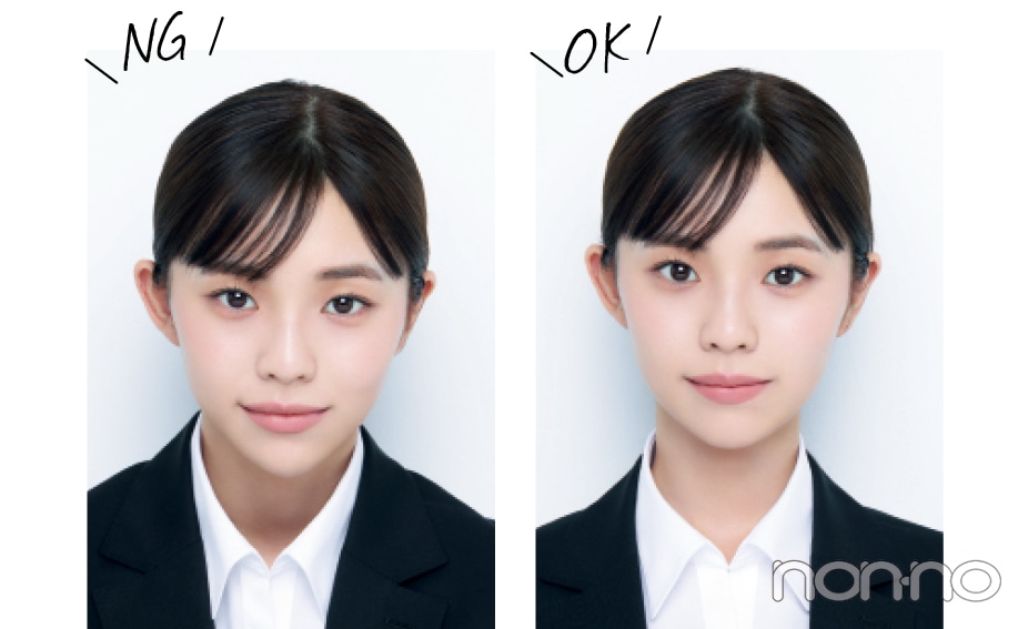 証明写真をきれいに撮るコツ