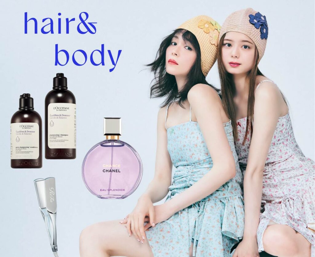 2025年上半期ノンノベストコスメヘア＆ボディケア部門