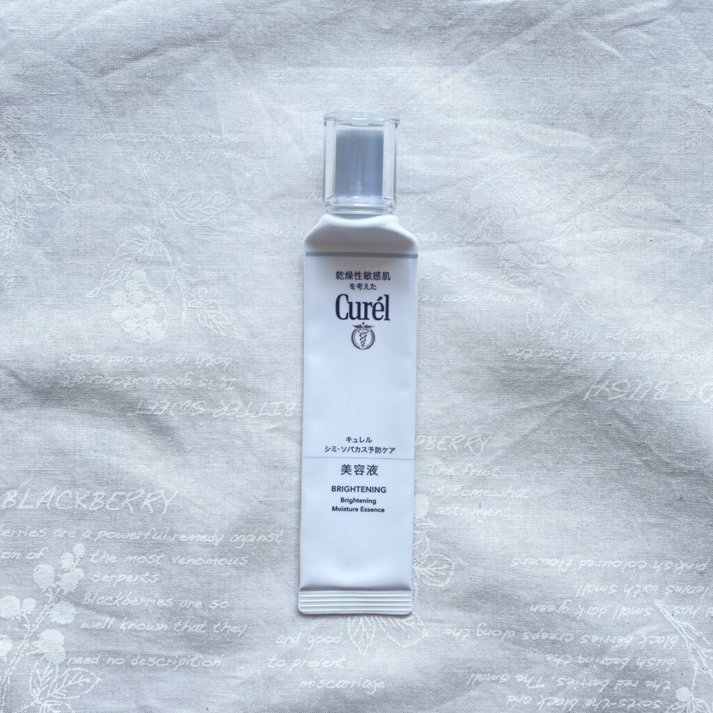 キュレル　シミ・ソバカス予防ケア美容液×4点 キュレル シミ・ソバカス予防ケア 美容液 | 花王公式通販 【My