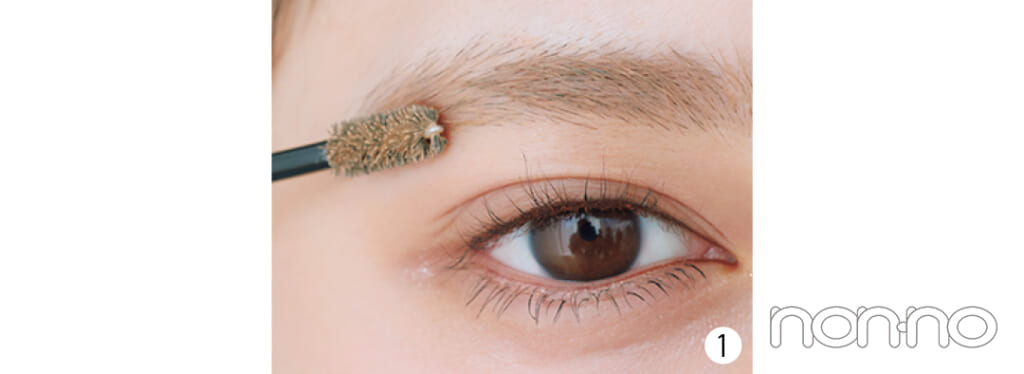 淡色眉メイクに使う眉マスカラの塗り方