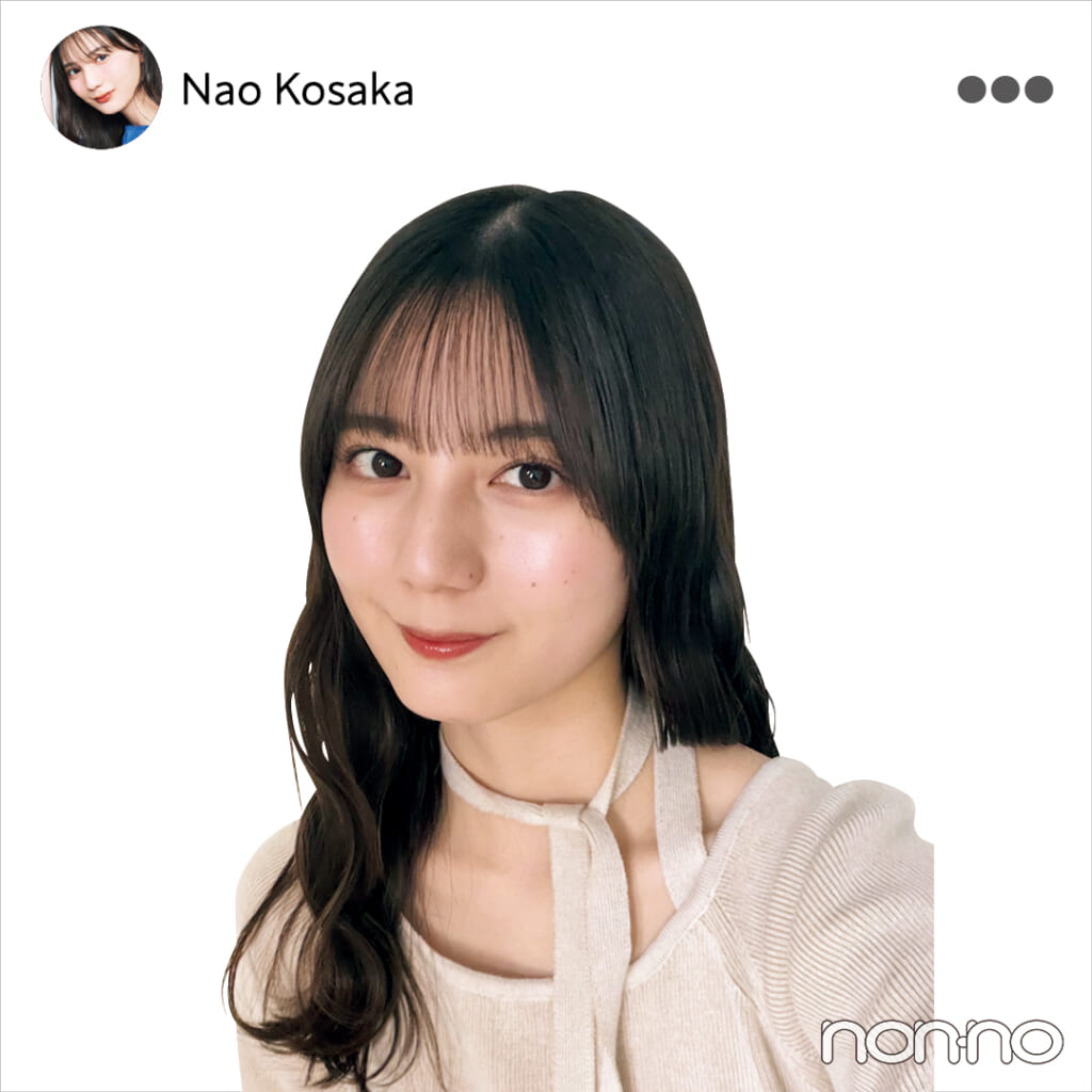 小坂菜緒（日向坂46）