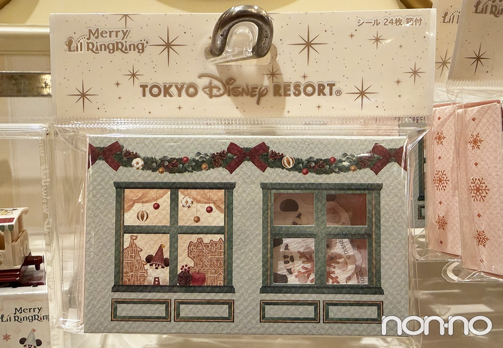 【2025年】リルリンリンのシールセット