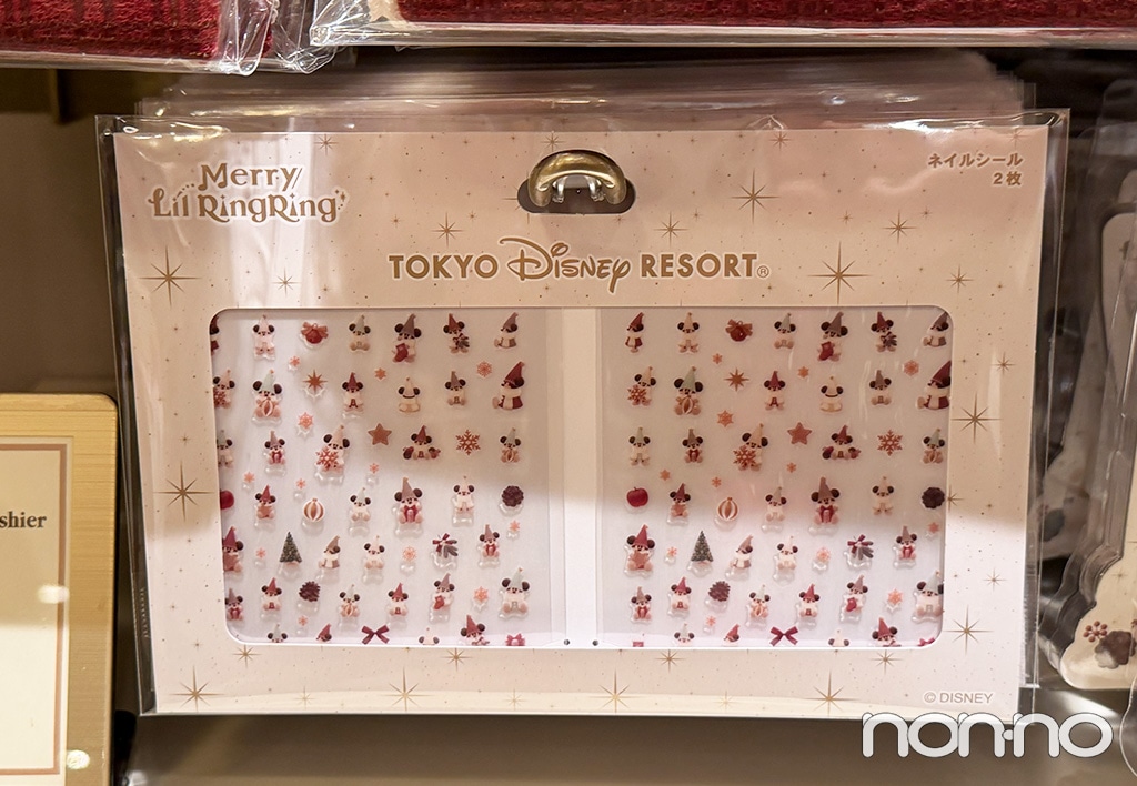 【2025年】リルリンリンのネイルシールセット