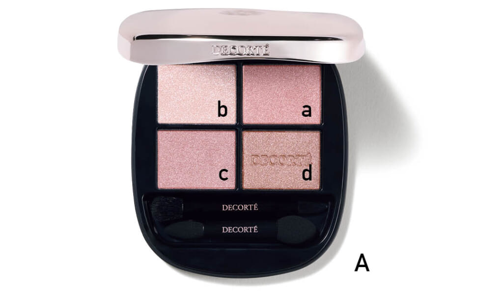 盛れる二重アイメイクにおすすめのスキンシャドウ デザイニング パレット 10￥7700／コスメデコルテ