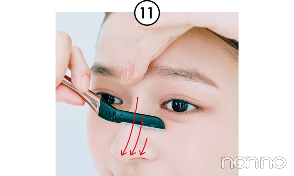 佐藤和奏の美容のきほんフェイスシェービングプロセスカット16