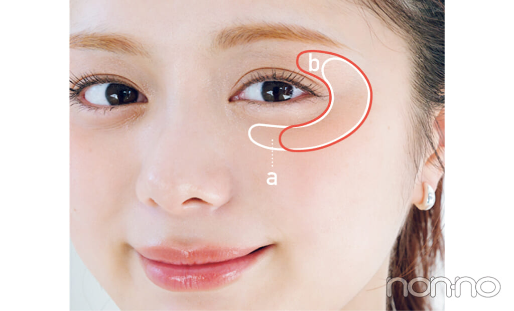 紺野彩夏の一つのコスメで2つの顔プロセスカット4-5