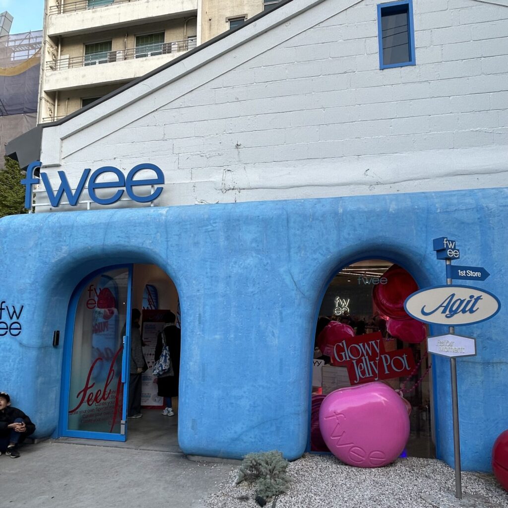 大学生エディターズ 韓国旅行 聖水