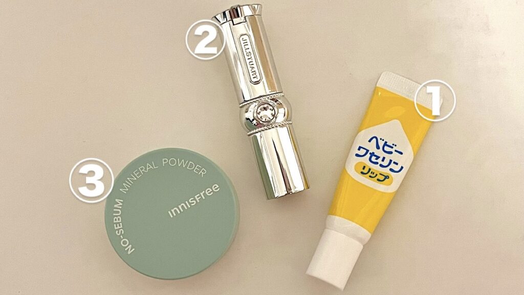 持ち歩きコスメ部門のベストコスメ