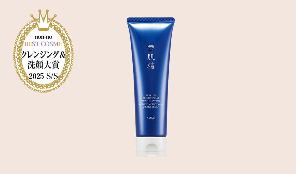 薬用雪肌精 ブライトニング クリーム ウォッシュ