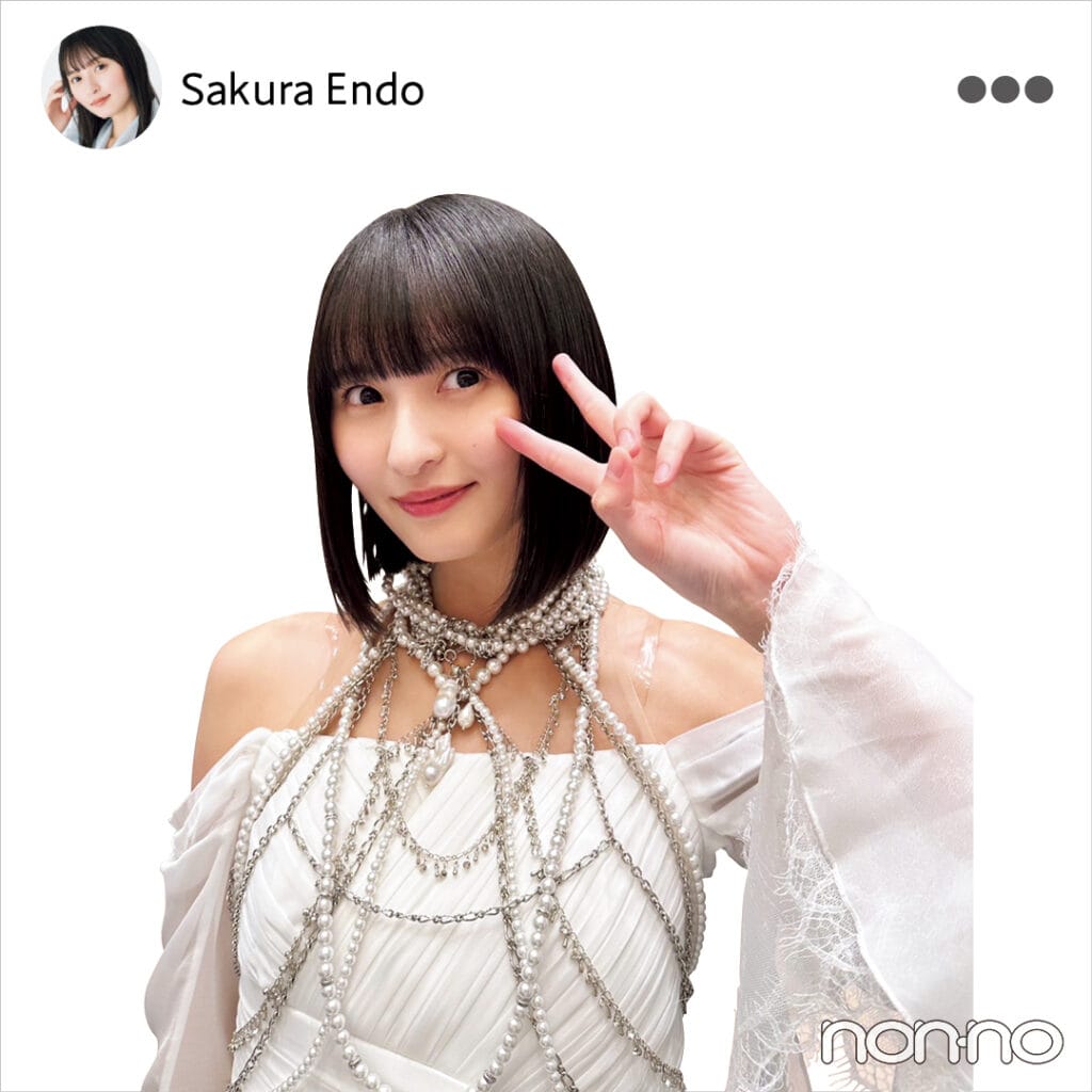 遠藤さくら（乃木坂46）