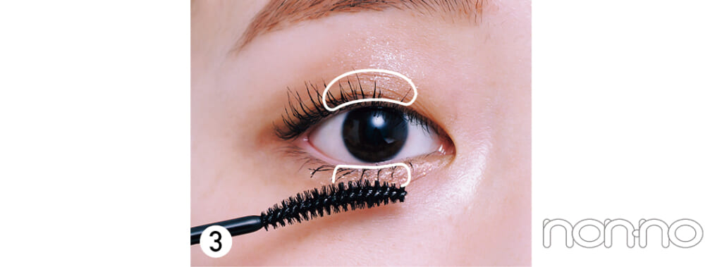 月山京香の盛れるアイメイク2 一重・奥二重プロセスカット2-16