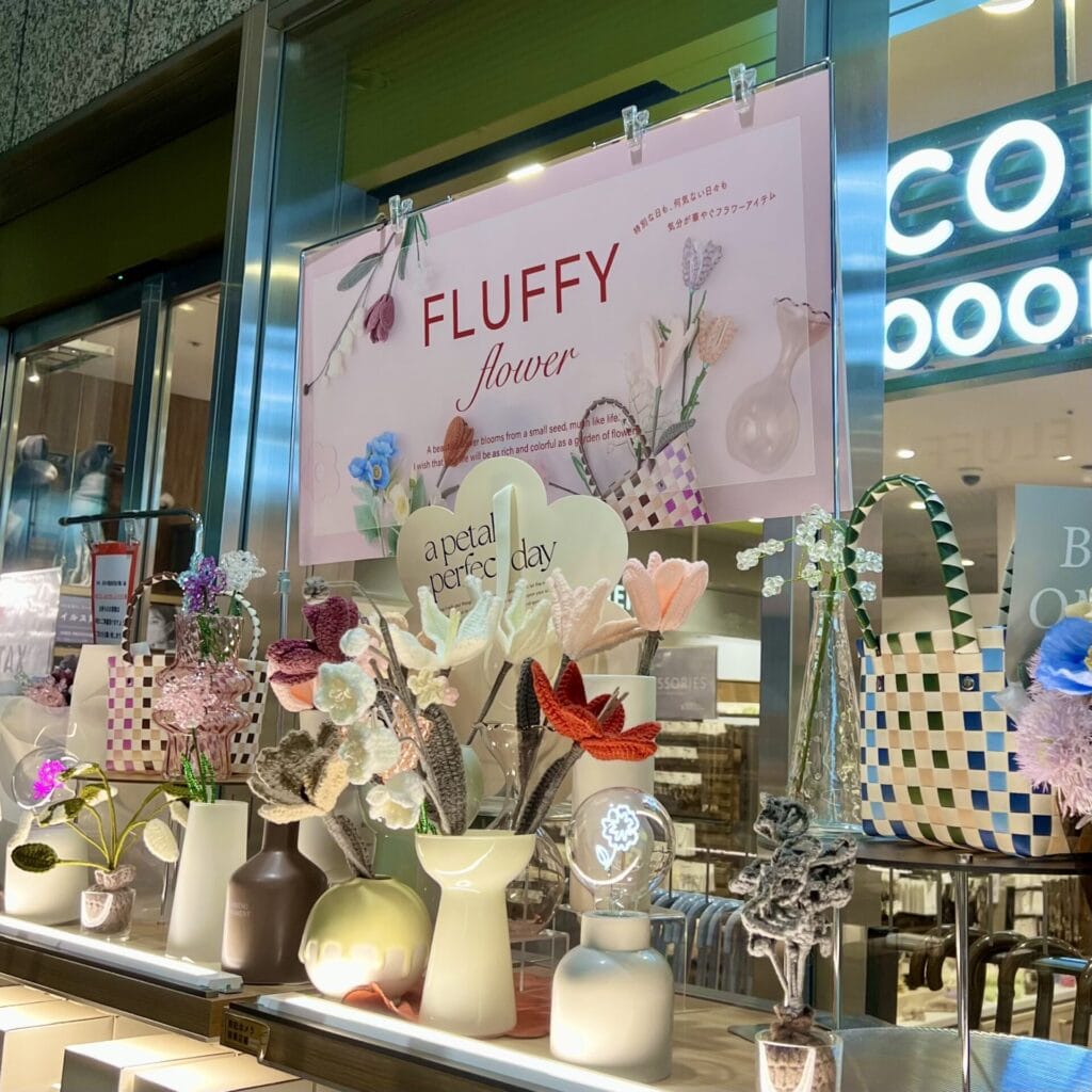 新生活のインテリア】3COINSの新発売『FLUFFY flower』が可愛