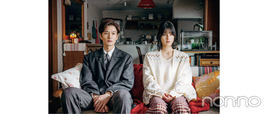 映画『アフター・ザ・クエイク』