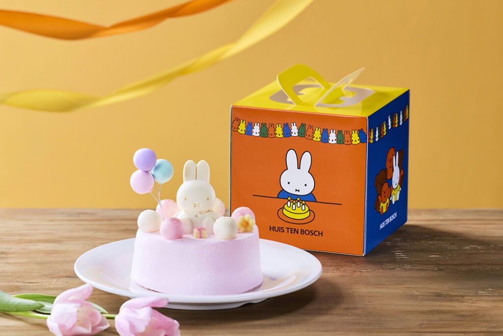 ミッフィーのレストランメニュー、ホールケーキ