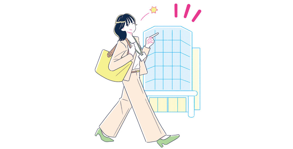 転職後の満足度