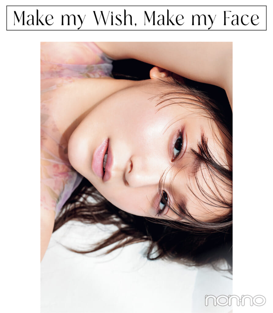 久間田琳加連載モデルカット1-1