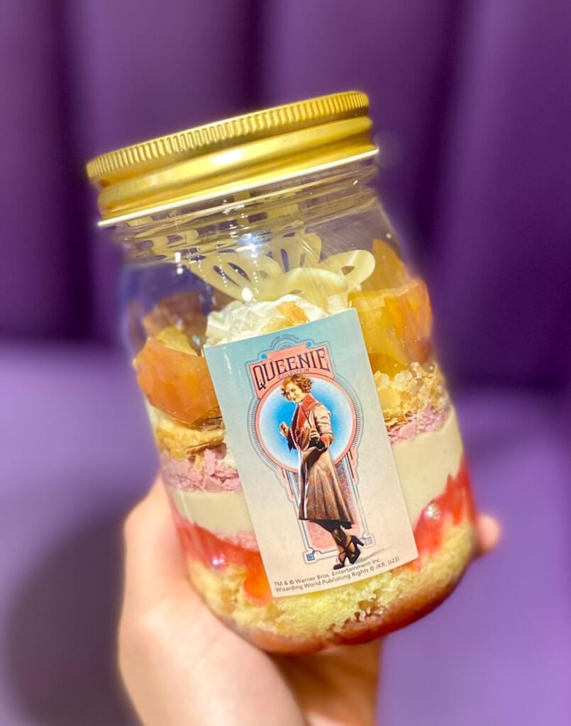 「クイニー “アップルシュトゥルーデル”ケーキ」