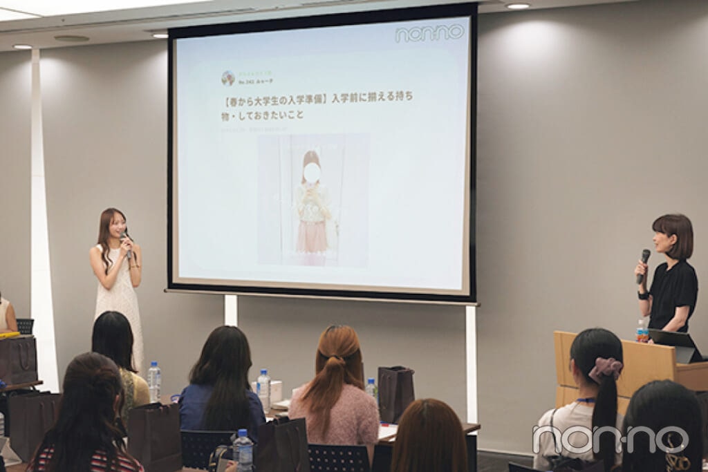 web編集長と加藤栞の大学トークも